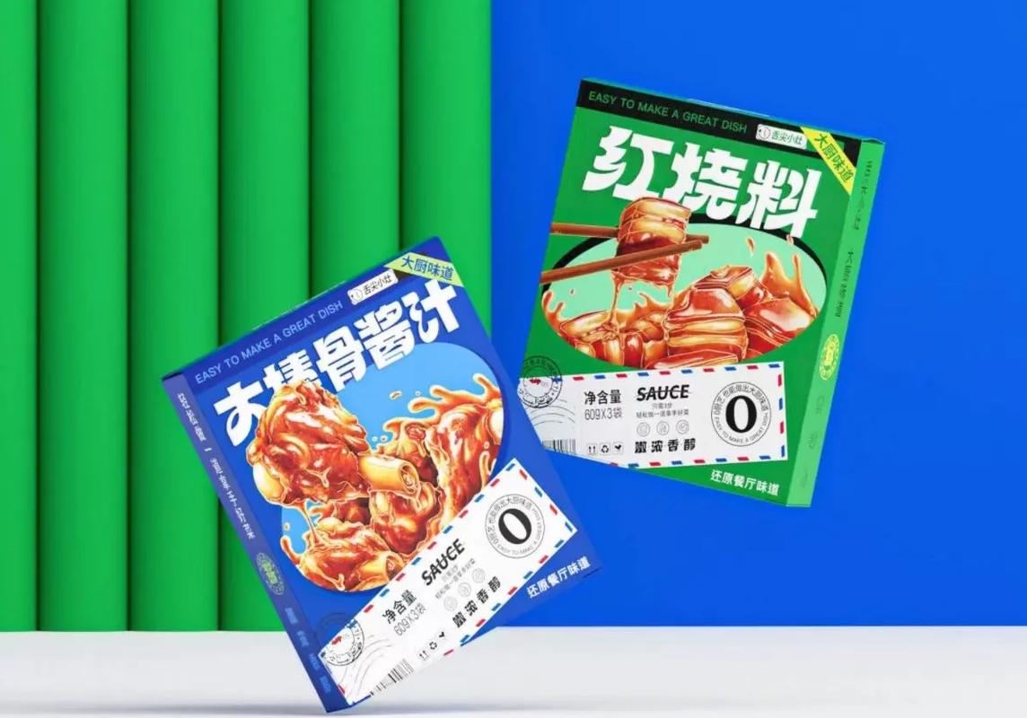 貨架無聲喧囂 預制食品包裝設計的營銷美學